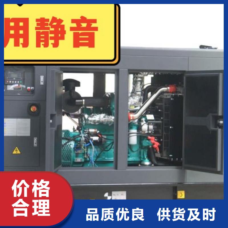 发电机租赁2200kw发电机出租遵守合同