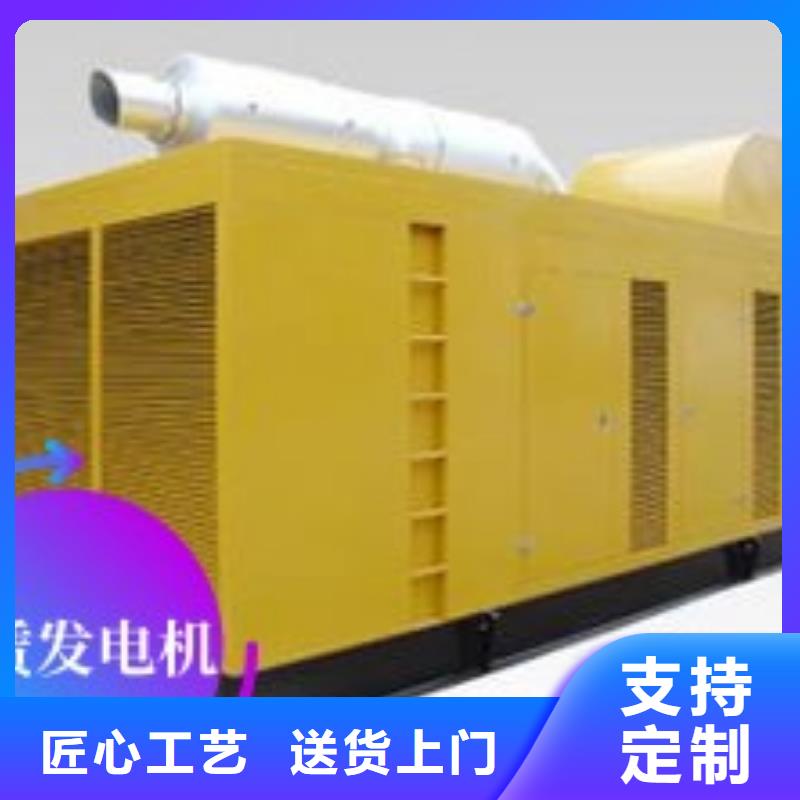  发电机租赁价格美丽