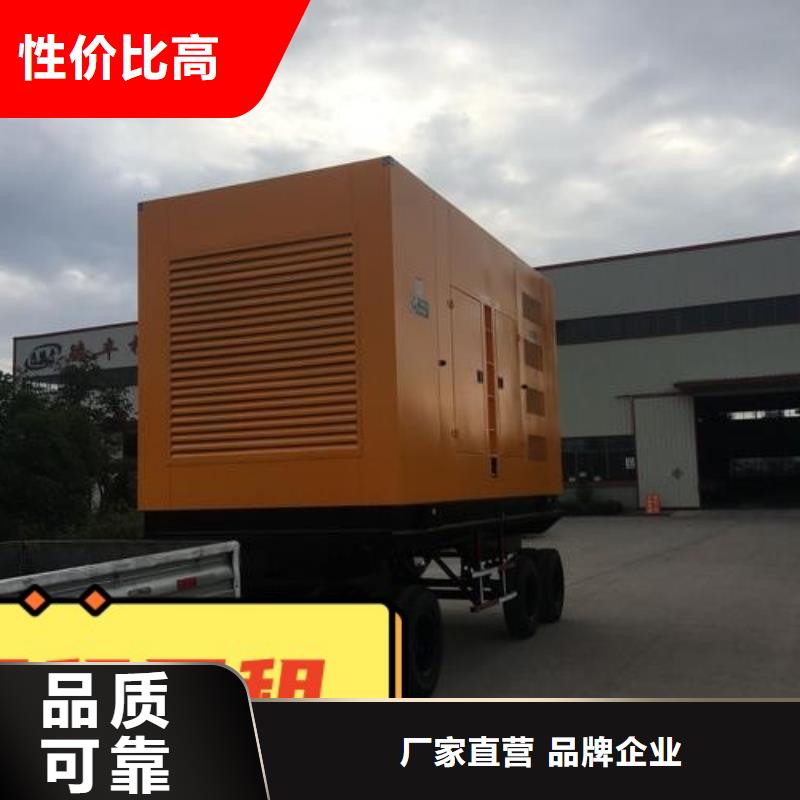 普安柴油发电机租赁中心随叫随到