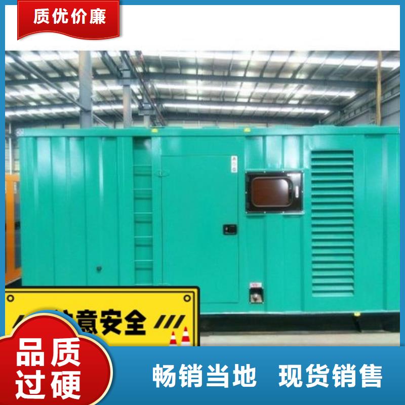 发电机租赁 100kw发电机租赁放心之选