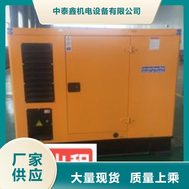 发电机租赁_【2200kw发电机出租】多年行业经验