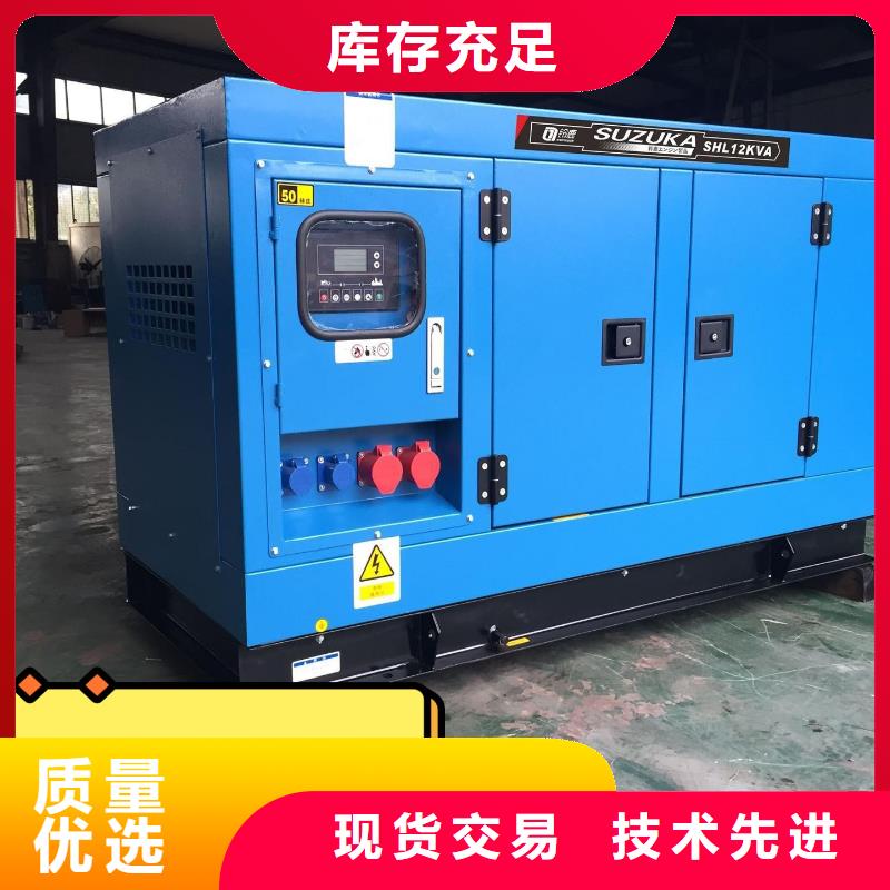 发电机租赁 100kw发电机租赁放心之选