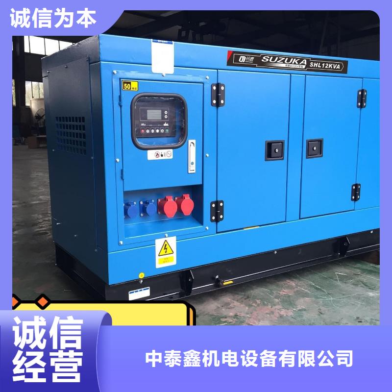 发电机租赁_【2200kw发电机出租】多年行业经验