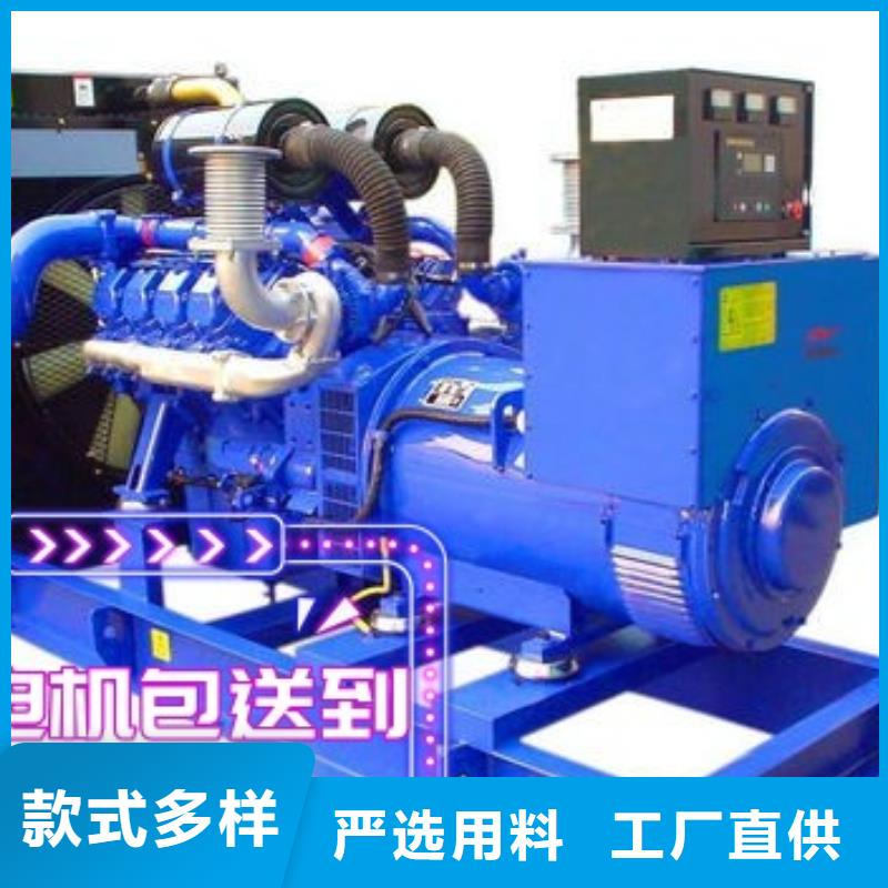 发电机租赁2200kw发电机出租遵守合同