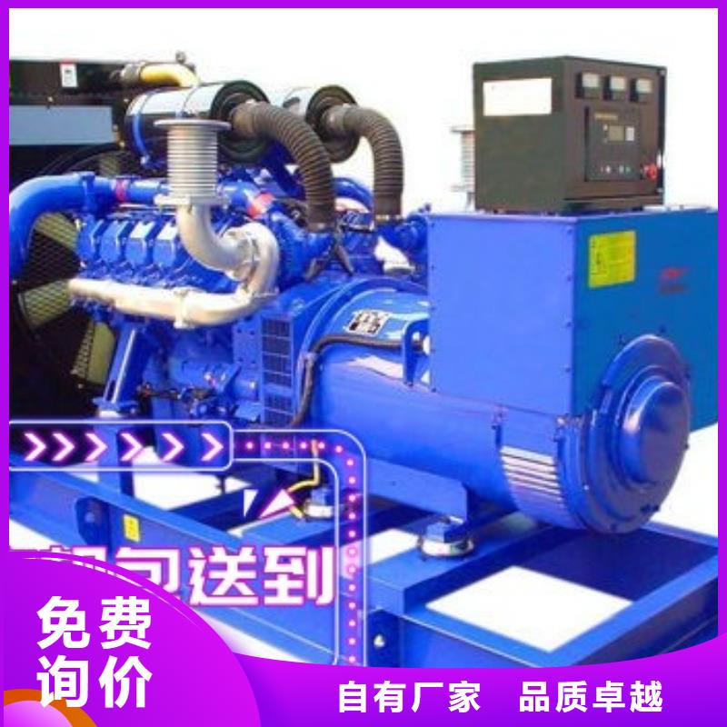 发电机租赁_【2200kw发电机出租】多年行业经验