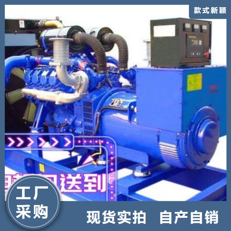 发电机组租赁出租免费咨询