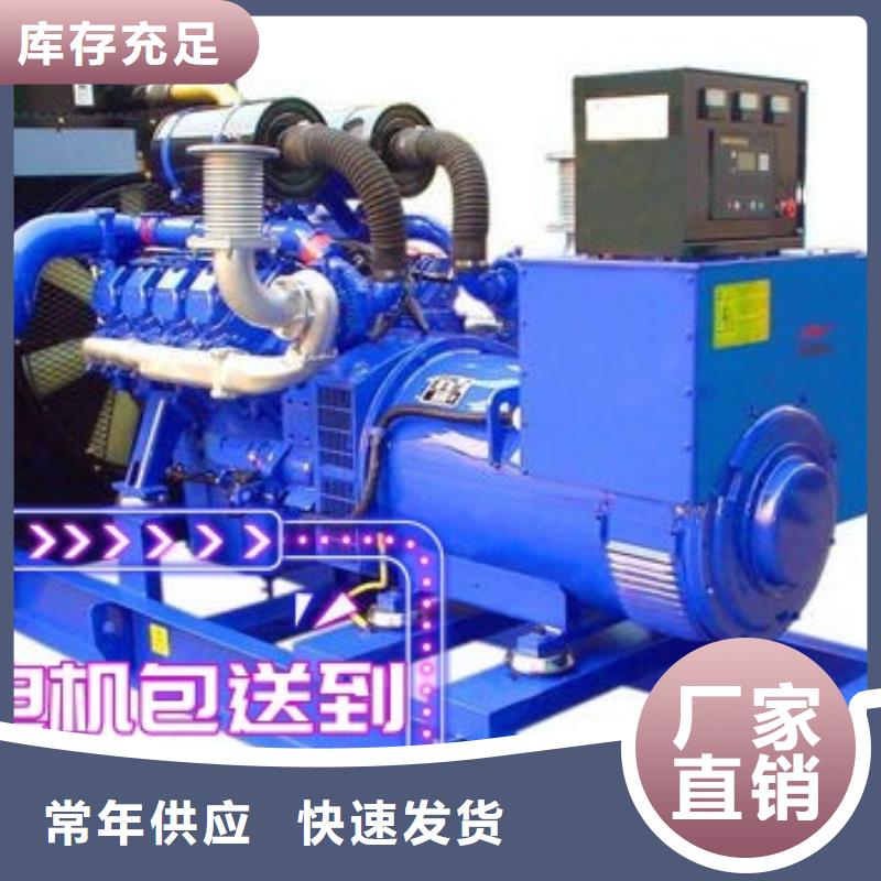 发电机租赁 100kw发电机租赁放心之选