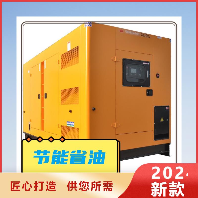 发电机租赁_【2200kw发电机出租】多年行业经验