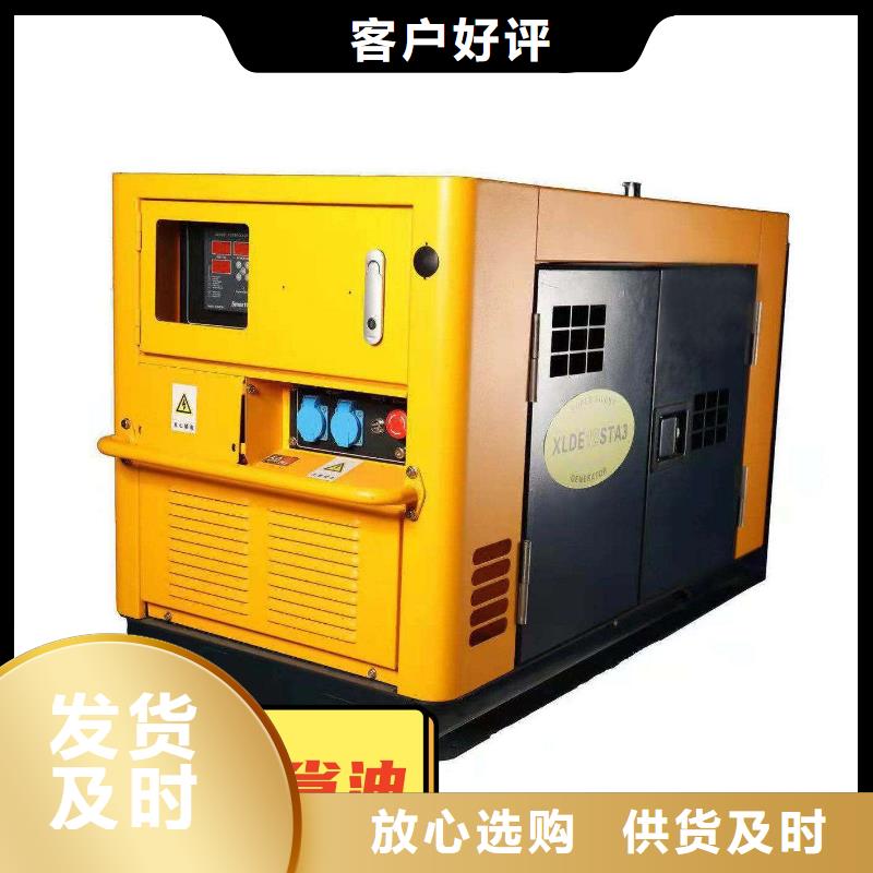 发电机租赁 100kw发电机租赁放心之选