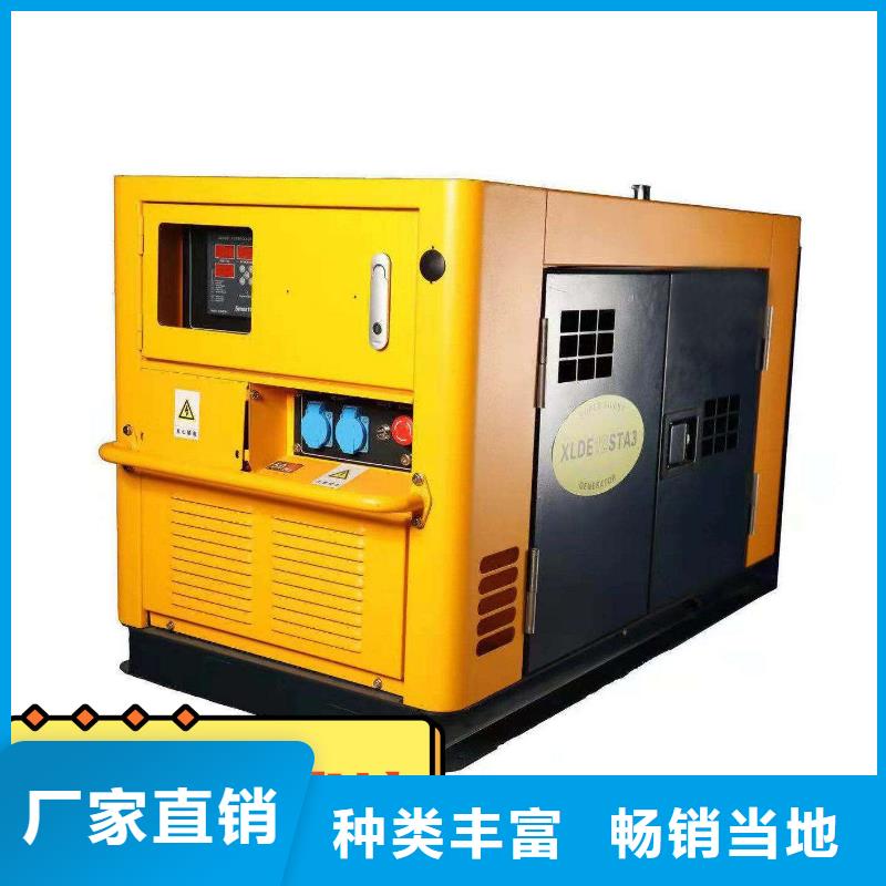 发电机租赁出租700kw发电机有实力