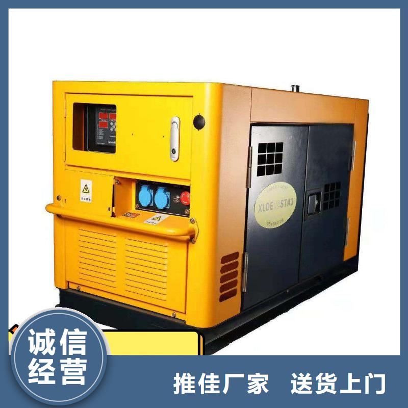 发电机租赁_【2200kw发电机出租】多年行业经验