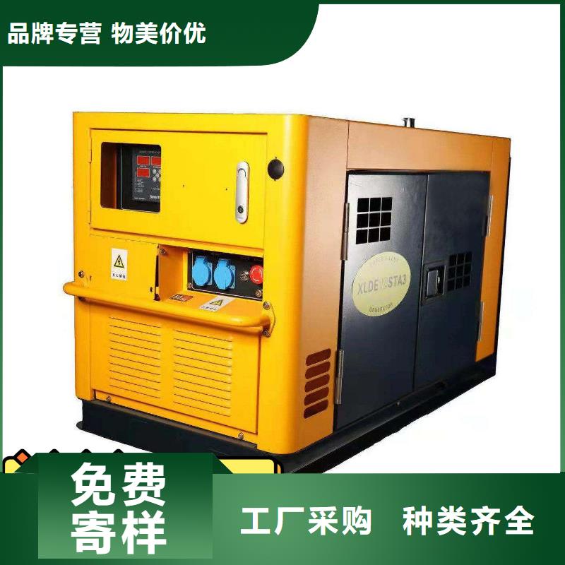 发电机组租赁出租免费咨询
