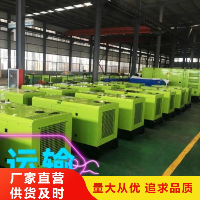 【发电机租赁】_2800kw发电机租赁信誉良好
