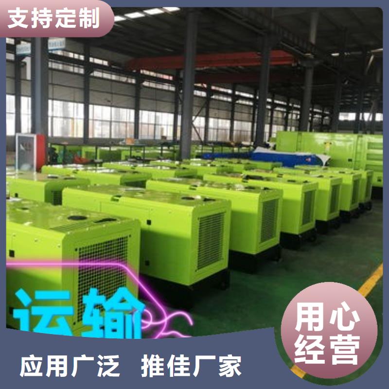 发电机租赁 100kw发电机租赁放心之选