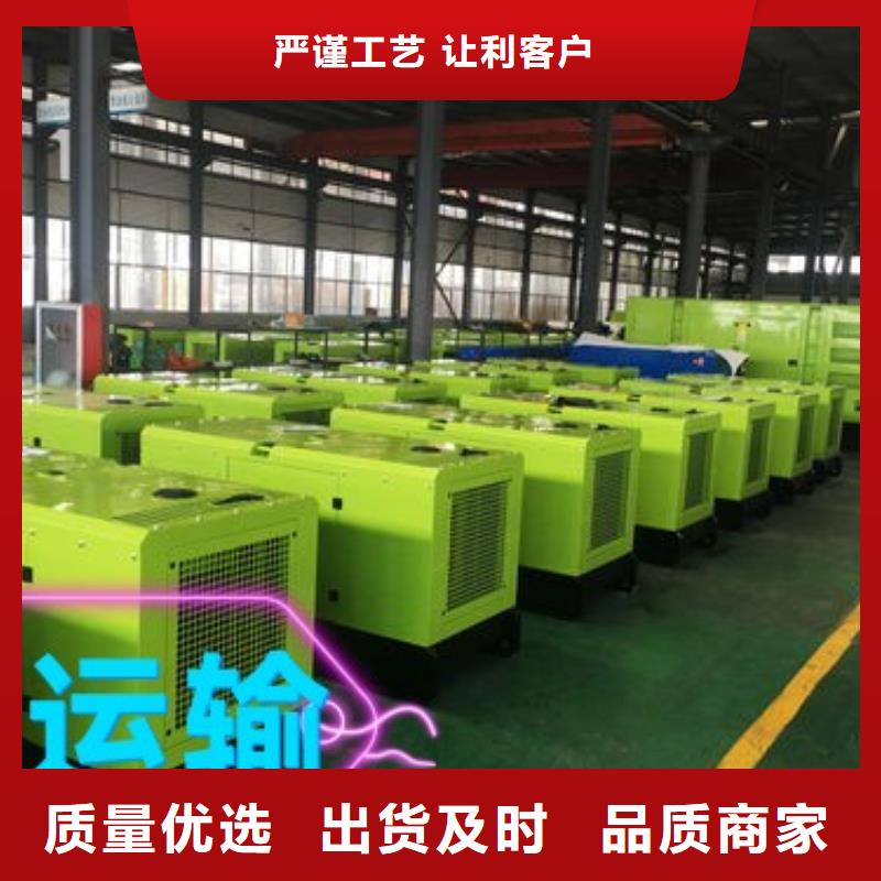 发电机组租赁出租欢迎咨询