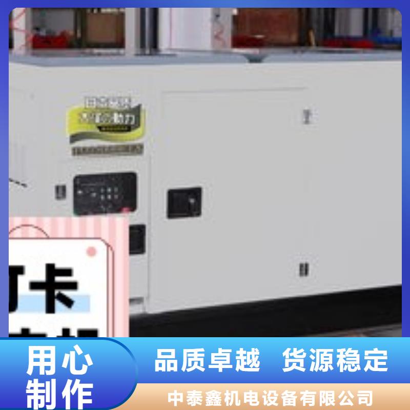 发电机租赁100kw发电机出租诚信经营