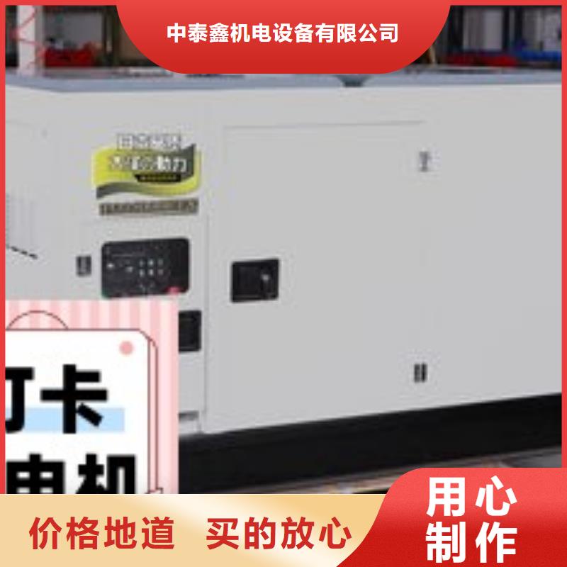 发电机租赁_【2200kw发电机出租】多年行业经验