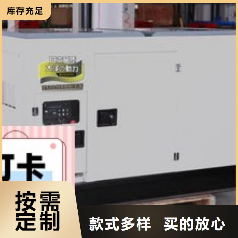 发电机租赁出租700kw发电机有实力