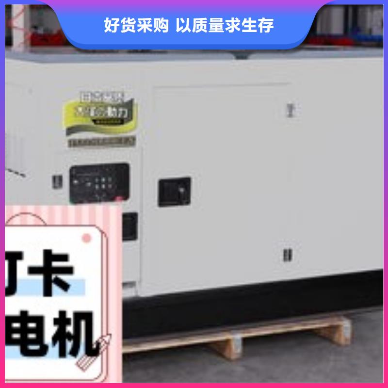 【发电机租赁】_2800kw发电机租赁信誉良好