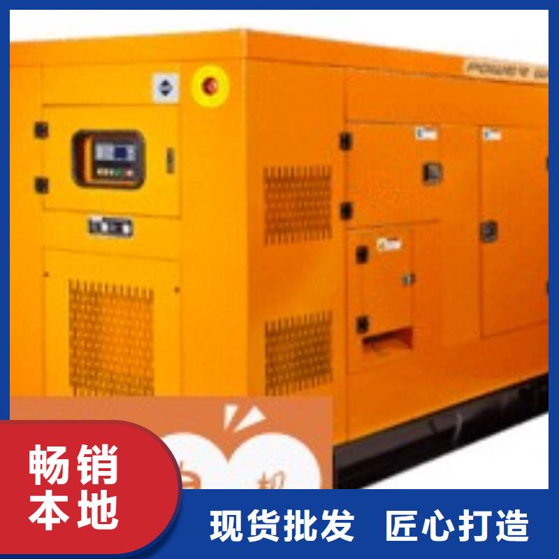 发电机租赁 100kw发电机租赁放心之选