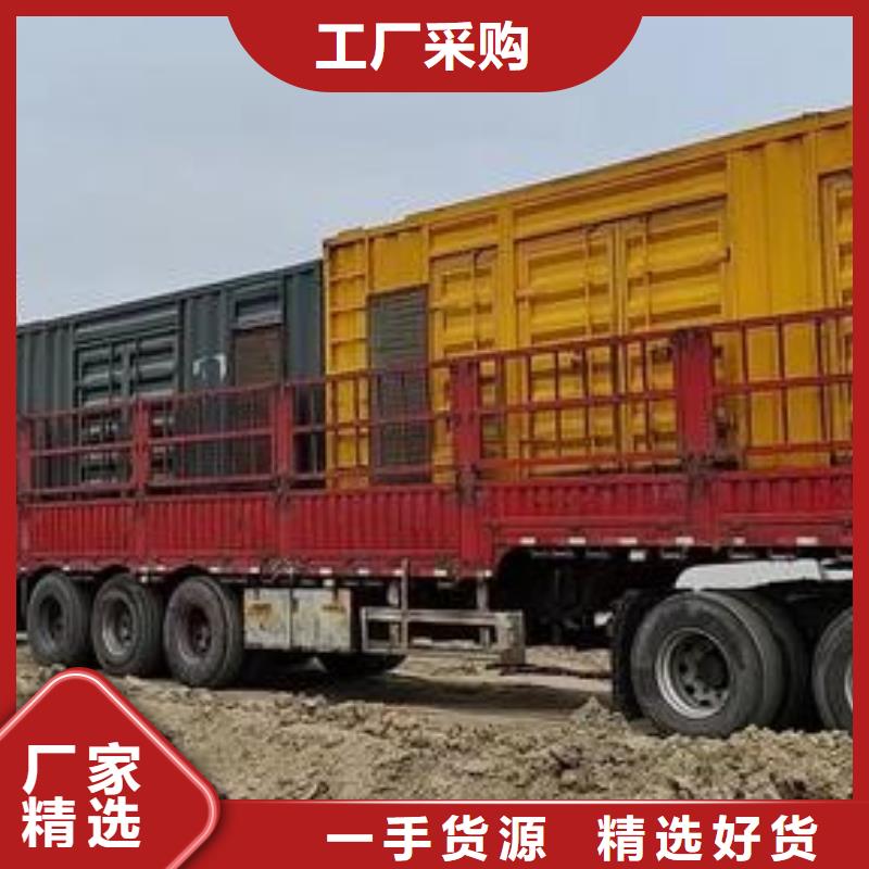 发电机租赁100kw发电机出租诚信经营