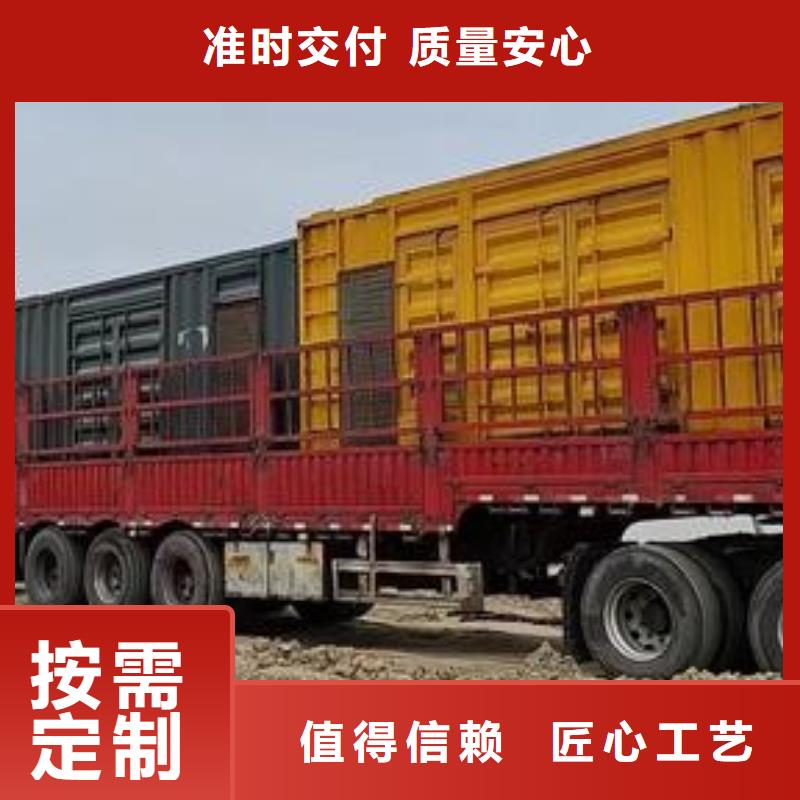 发电机租赁 100kw发电机租赁放心之选