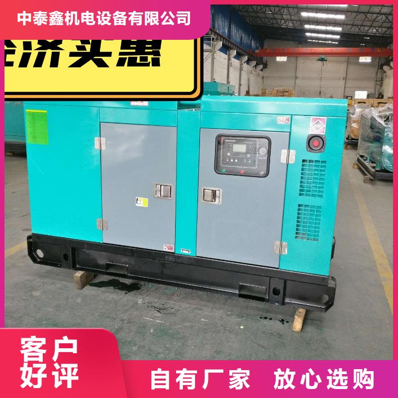 发电机租赁 100kw发电机租赁放心之选