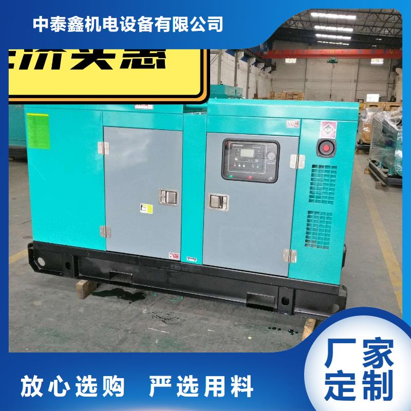 发电机租赁700kw发电机出租快速响应