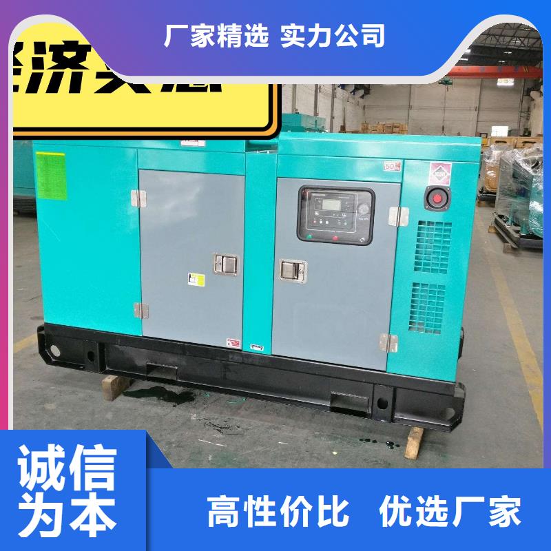 发电机租赁100kw发电机租赁厂家技术比较好