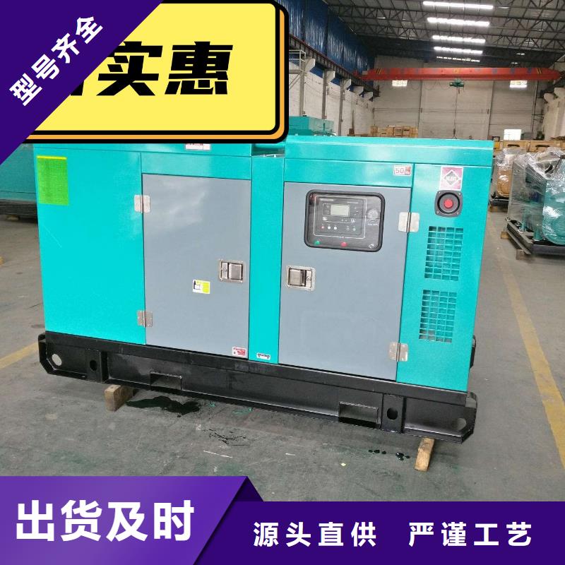 发电机组租赁出租免费咨询