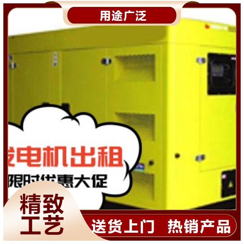 发电机租赁 100kw发电机租赁放心之选