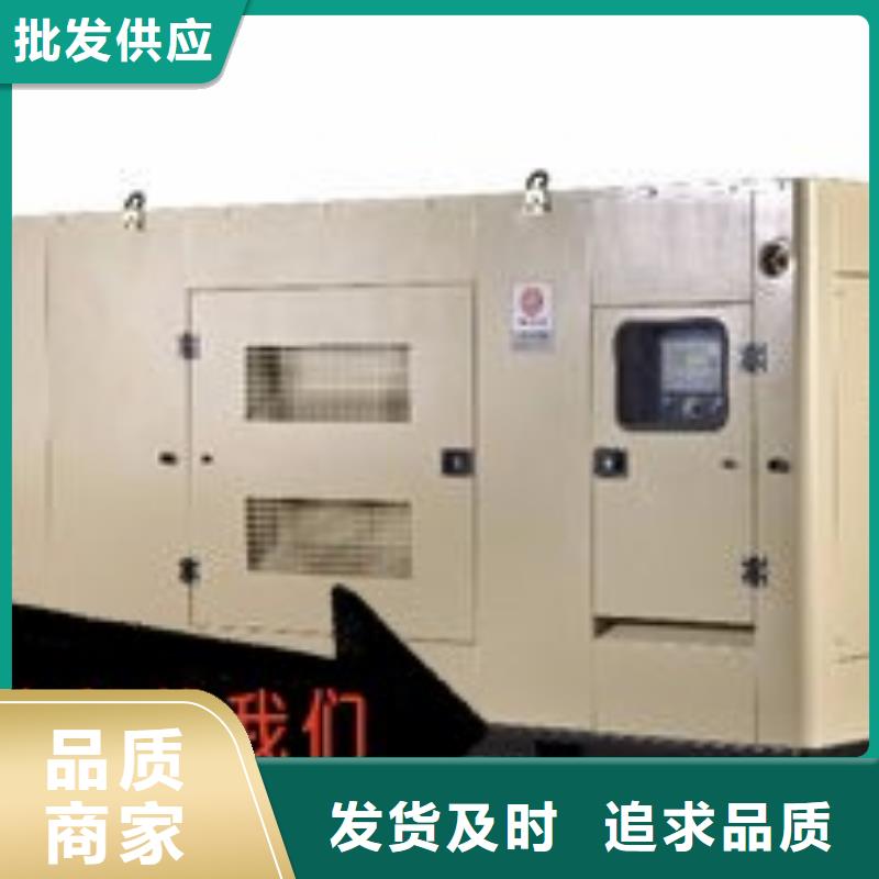 发电机租赁 100kw发电机租赁放心之选