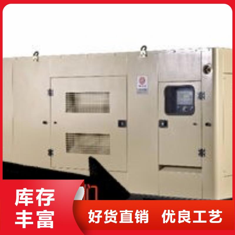 发电机租赁-300kw发电机租赁2025公司