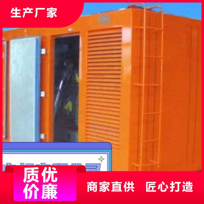 发电机租赁100kw发电机出租诚信经营