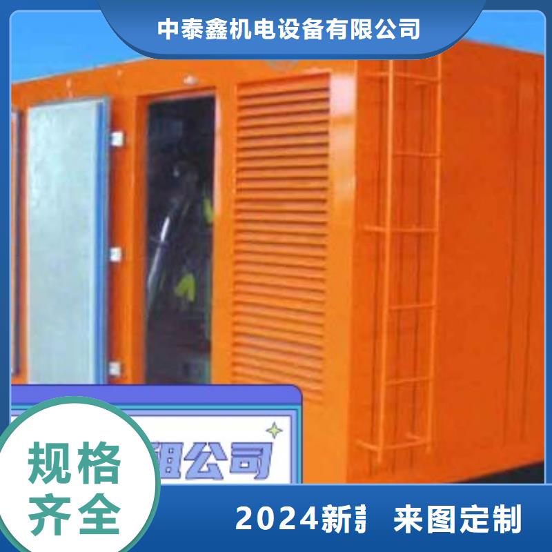 发电机租赁 100kw发电机租赁放心之选