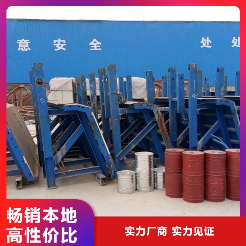 出租抱箍模板二手模板