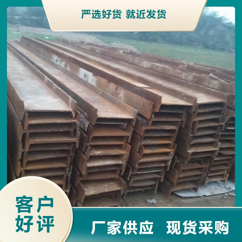 出租悬臂浇筑挂篮现货供应