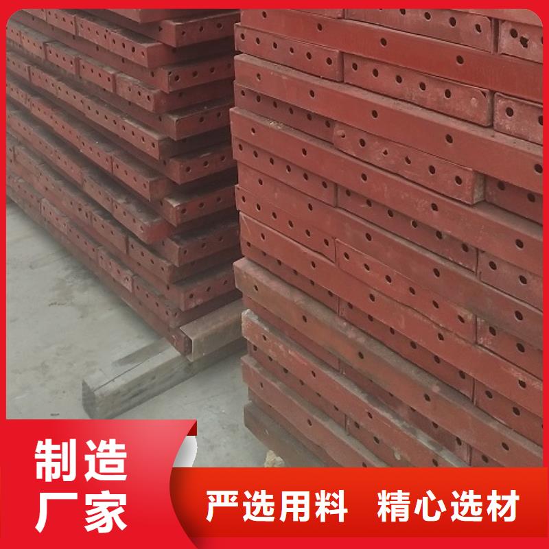 钢模板租赁墩柱钢模板租赁品质不将就