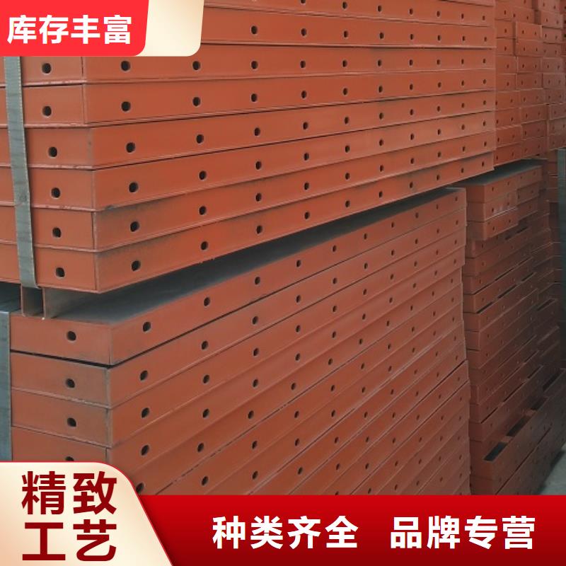 钢模板租赁墩柱钢模板租赁品质不将就