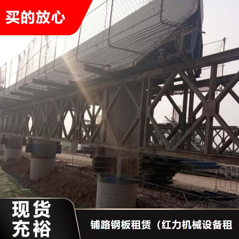 桥梁圆柱钢模板出租组合