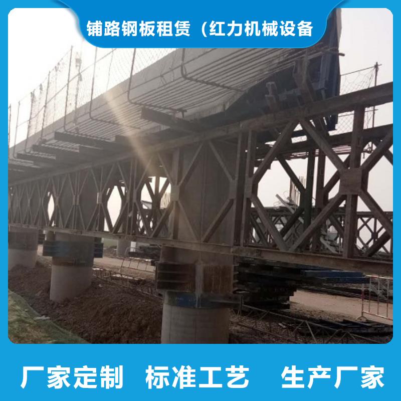 【钢模板租赁】盖梁钢模板出租把实惠留给您