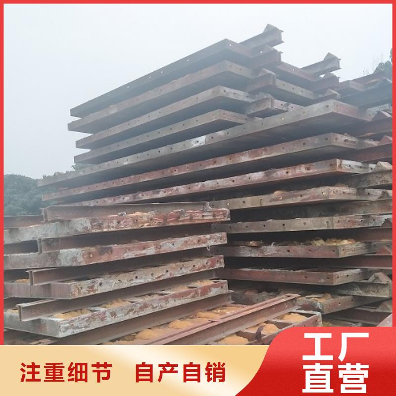 钢模板租赁工字钢租赁您身边的厂家