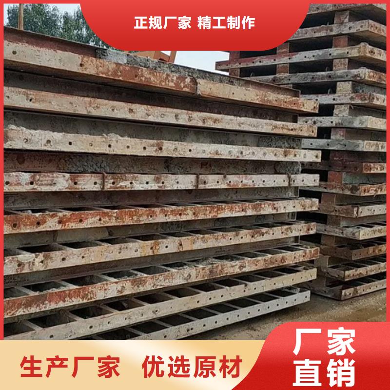 钢模板租赁涵洞钢模板租赁通过检测