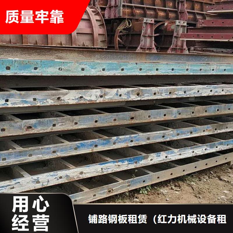 租赁挂篮规格齐全