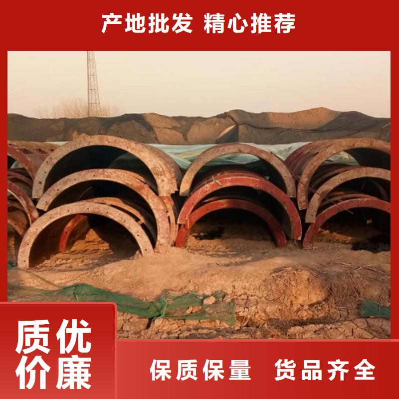 租赁抱箍模板优质货源