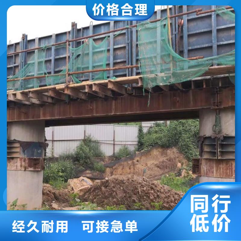 挂篮钢模板出租按天计费