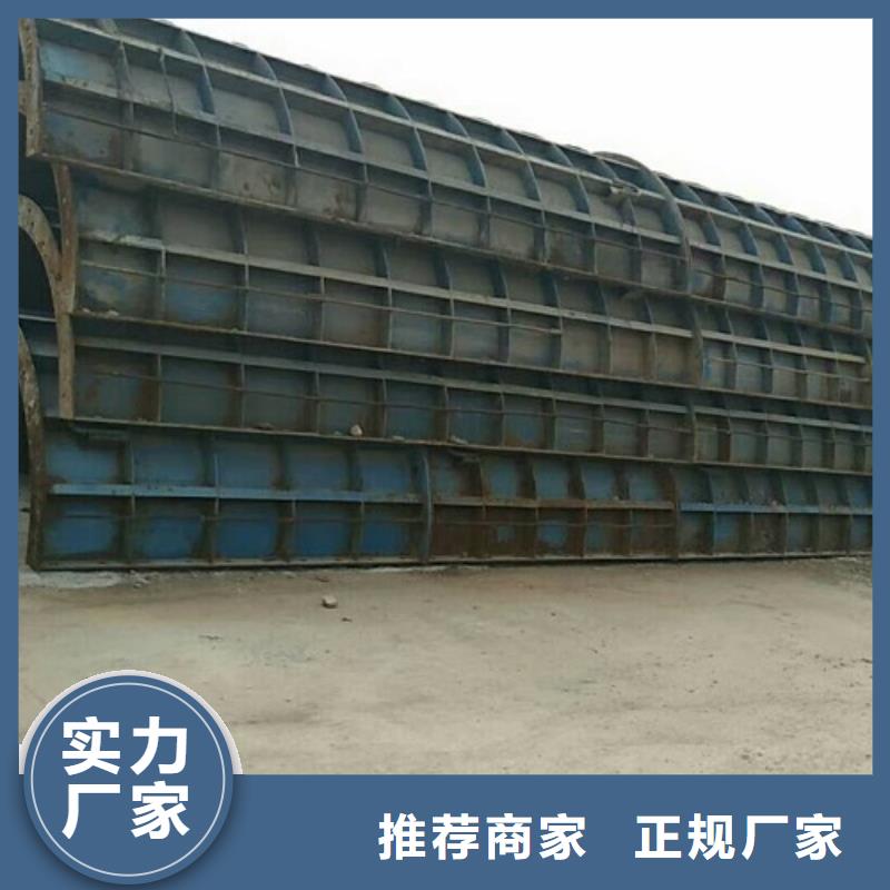  钢模板租赁今日新品