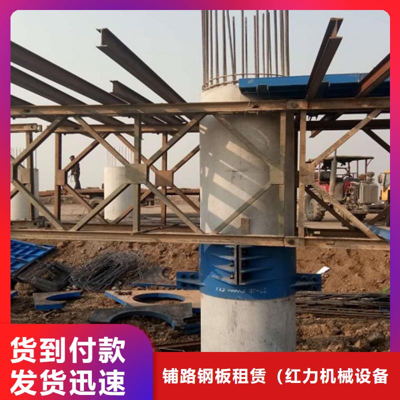 大平模出租一平多少钱