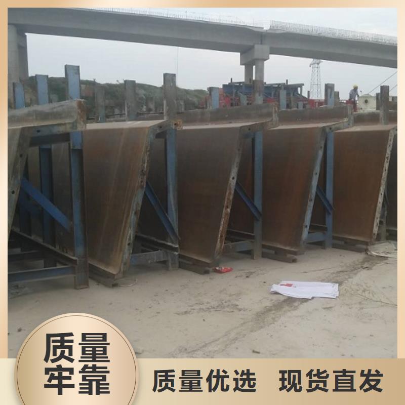 钢模板租赁_租赁路桥钢模板优选原材