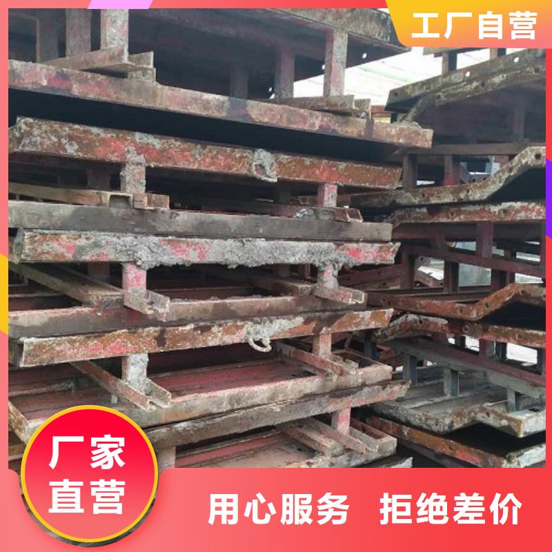 钢模板租赁_租赁路桥钢模板市场报价